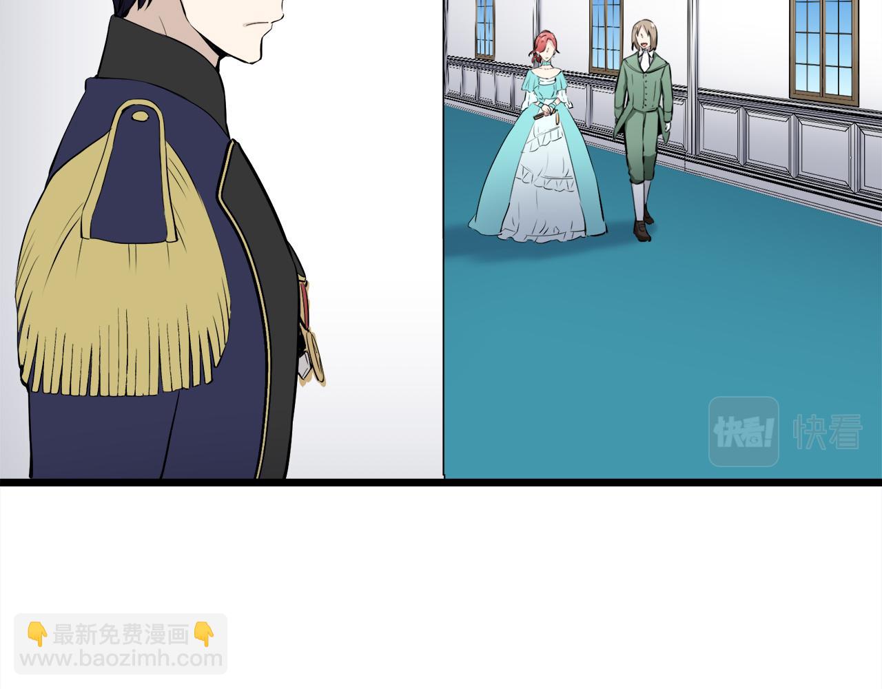 《娜丽塔斯·一半的伯爵小姐》第27话 四处潜伏的恶意（2） 第32页