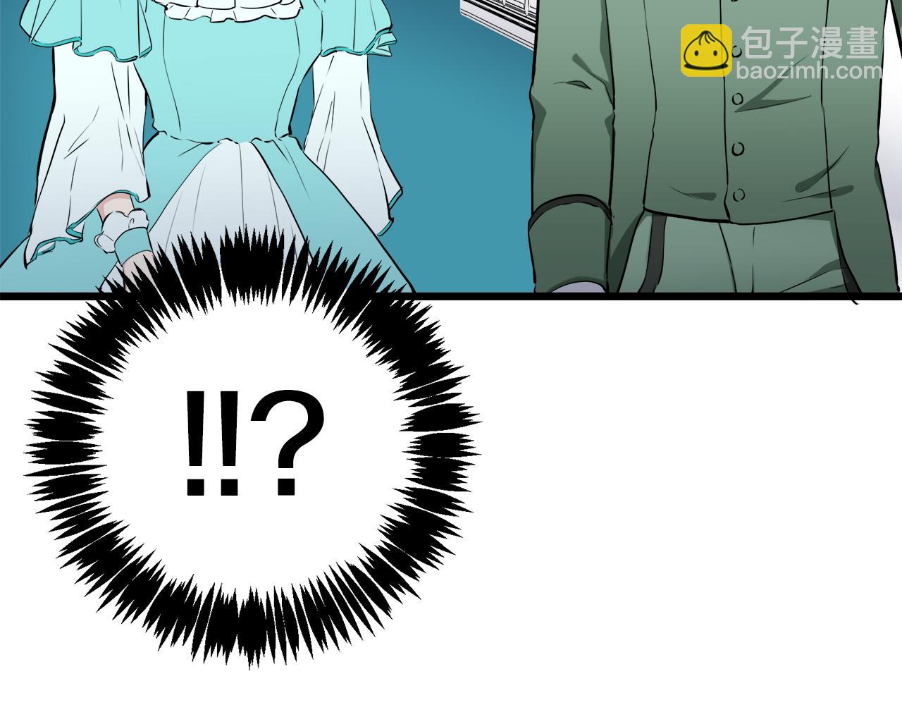 《娜丽塔斯·一半的伯爵小姐》第27话 四处潜伏的恶意（2） 第35页
