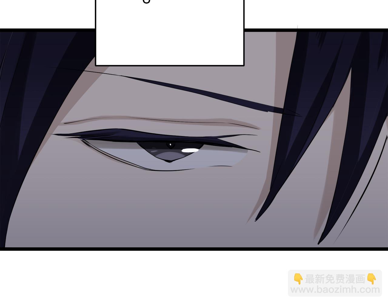 《娜丽塔斯·一半的伯爵小姐》第25话 凉爽的风吹过的季节 第11页