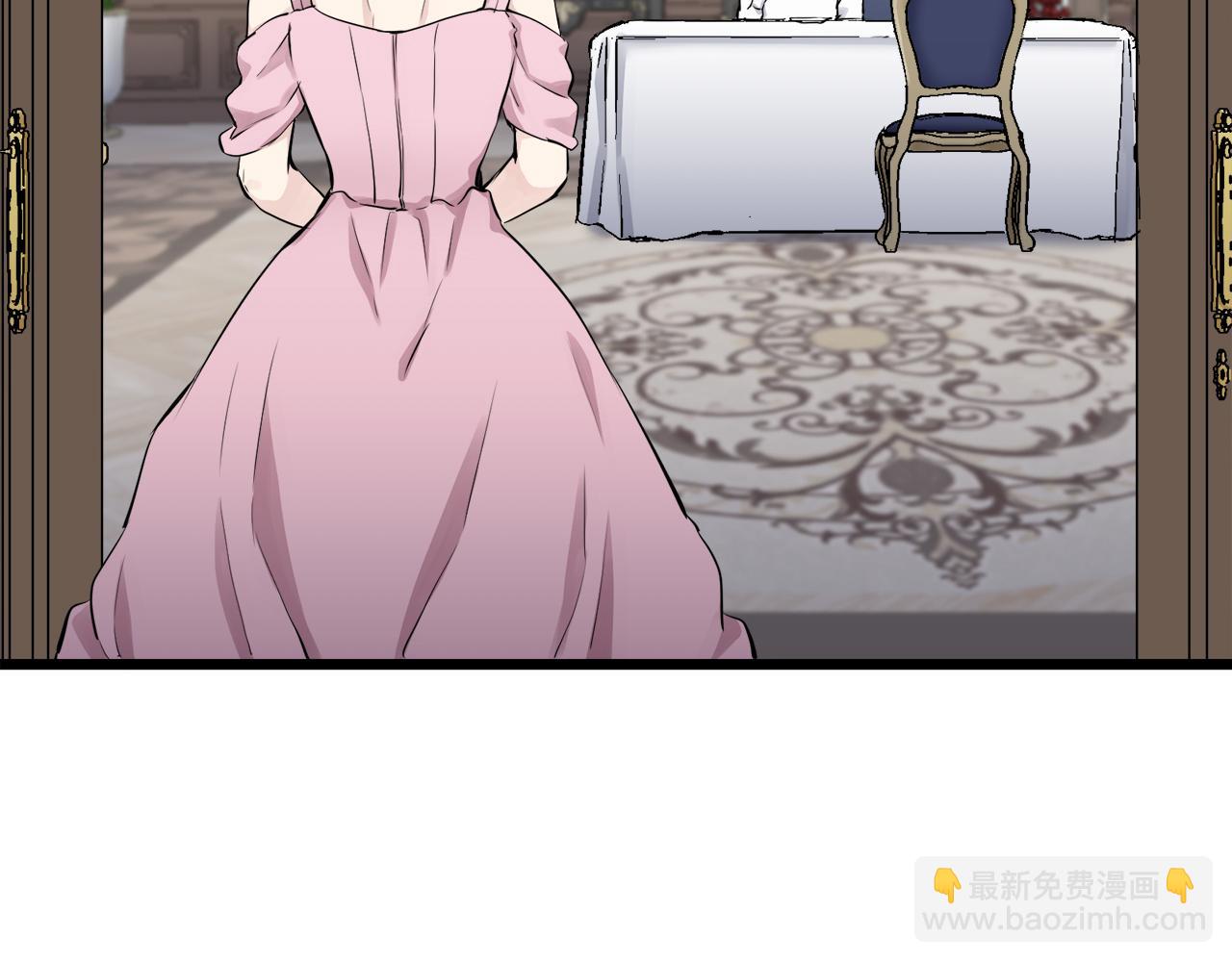 《娜丽塔斯·一半的伯爵小姐》第25话 凉爽的风吹过的季节 第20页