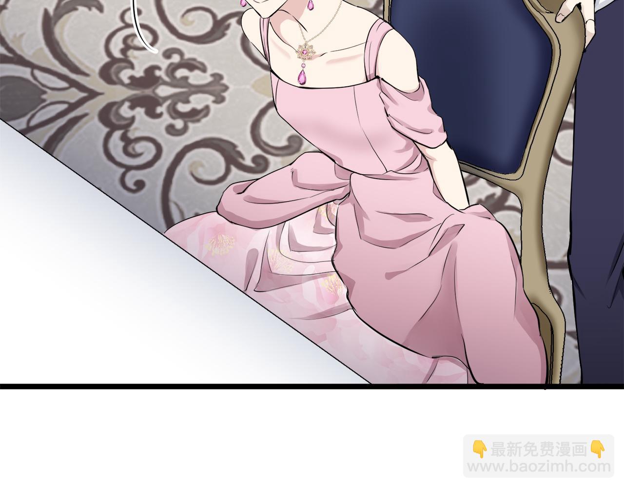《娜丽塔斯·一半的伯爵小姐》第25话 凉爽的风吹过的季节 第33页