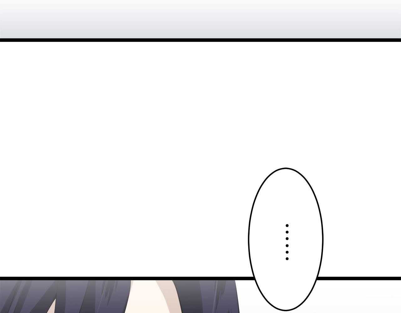《娜丽塔斯·一半的伯爵小姐》第25话 凉爽的风吹过的季节 第36页