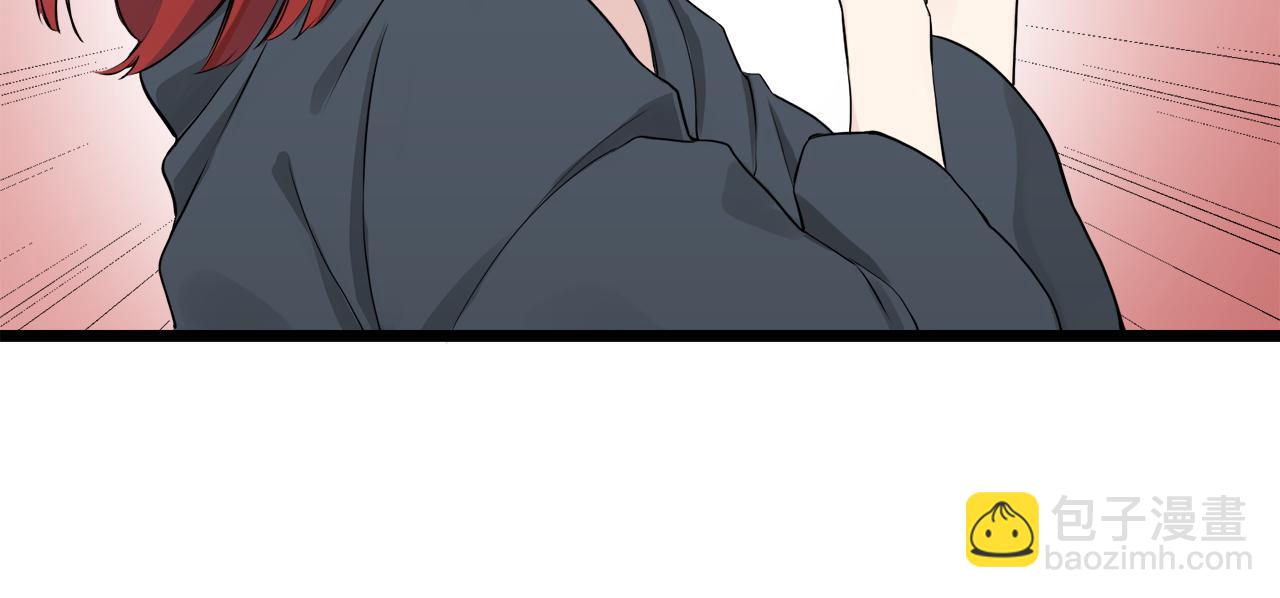《娜丽塔斯·一半的伯爵小姐》第24话 鲜红的血液从嘴唇流出 第21页