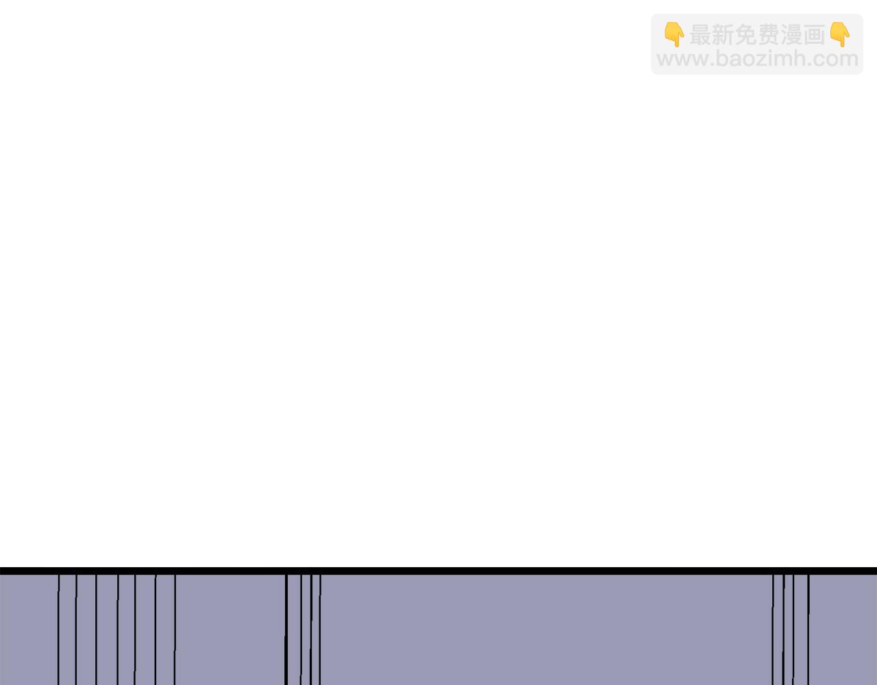《娜丽塔斯·一半的伯爵小姐》第24话 鲜红的血液从嘴唇流出 第29页