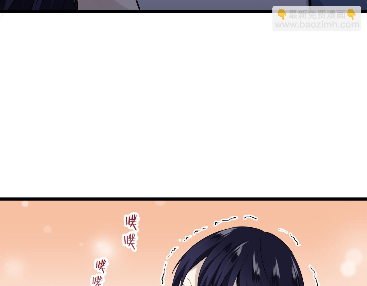 《娜丽塔斯·一半的伯爵小姐》第24话 鲜红的血液从嘴唇流出 第37页