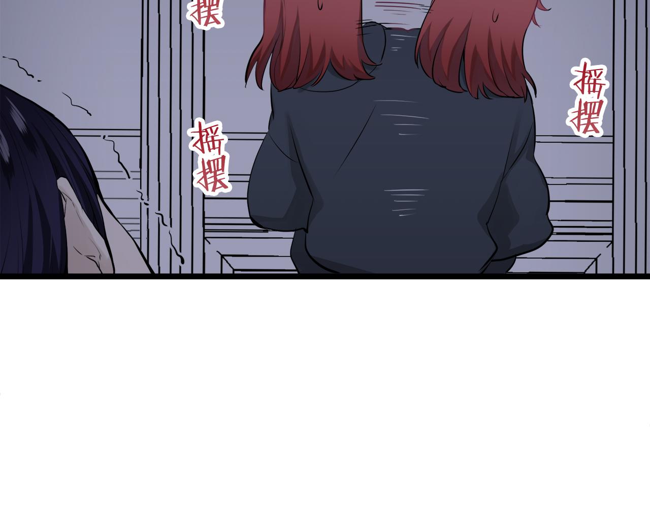 《娜丽塔斯·一半的伯爵小姐》第24话 鲜红的血液从嘴唇流出 第40页