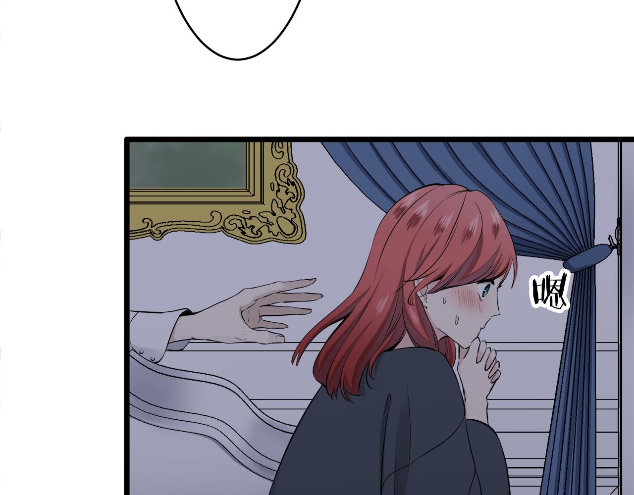 《娜丽塔斯·一半的伯爵小姐》第24话 鲜红的血液从嘴唇流出 第46页