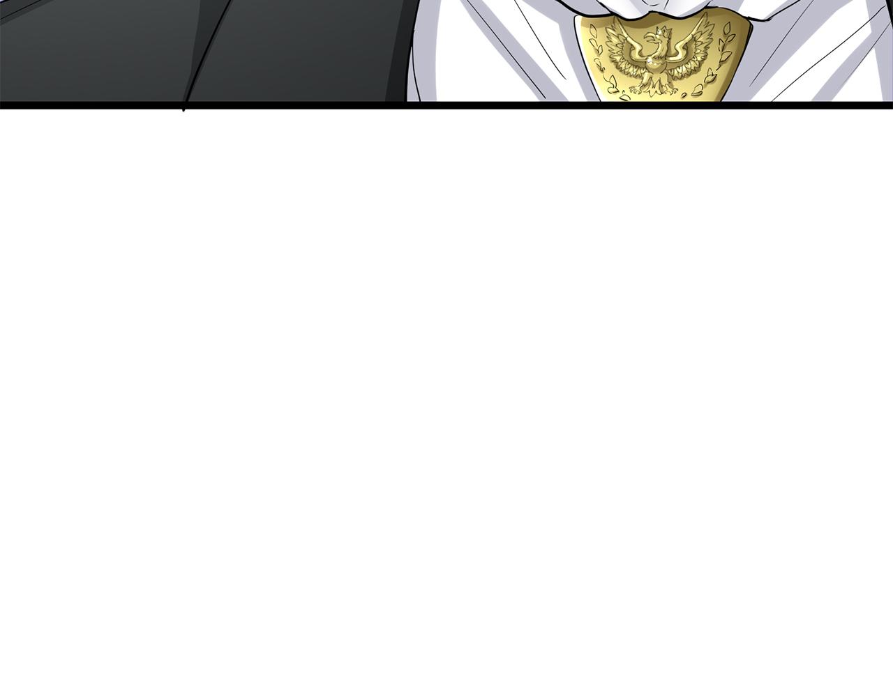《娜丽塔斯·一半的伯爵小姐》第24话 鲜红的血液从嘴唇流出 第4页