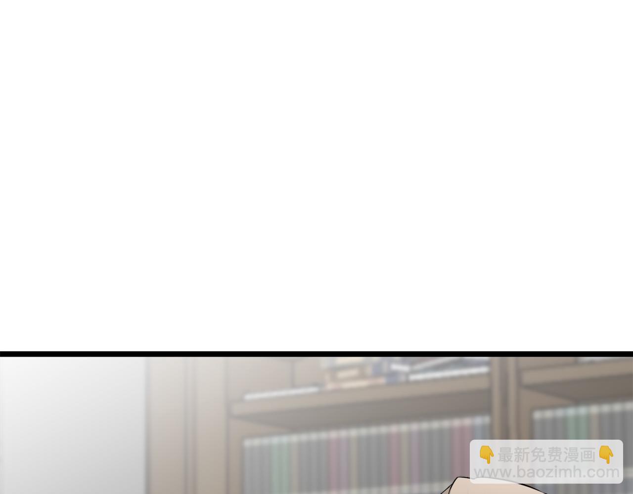 《娜丽塔斯·一半的伯爵小姐》第26话 四处潜伏的恶意（1） 第18页