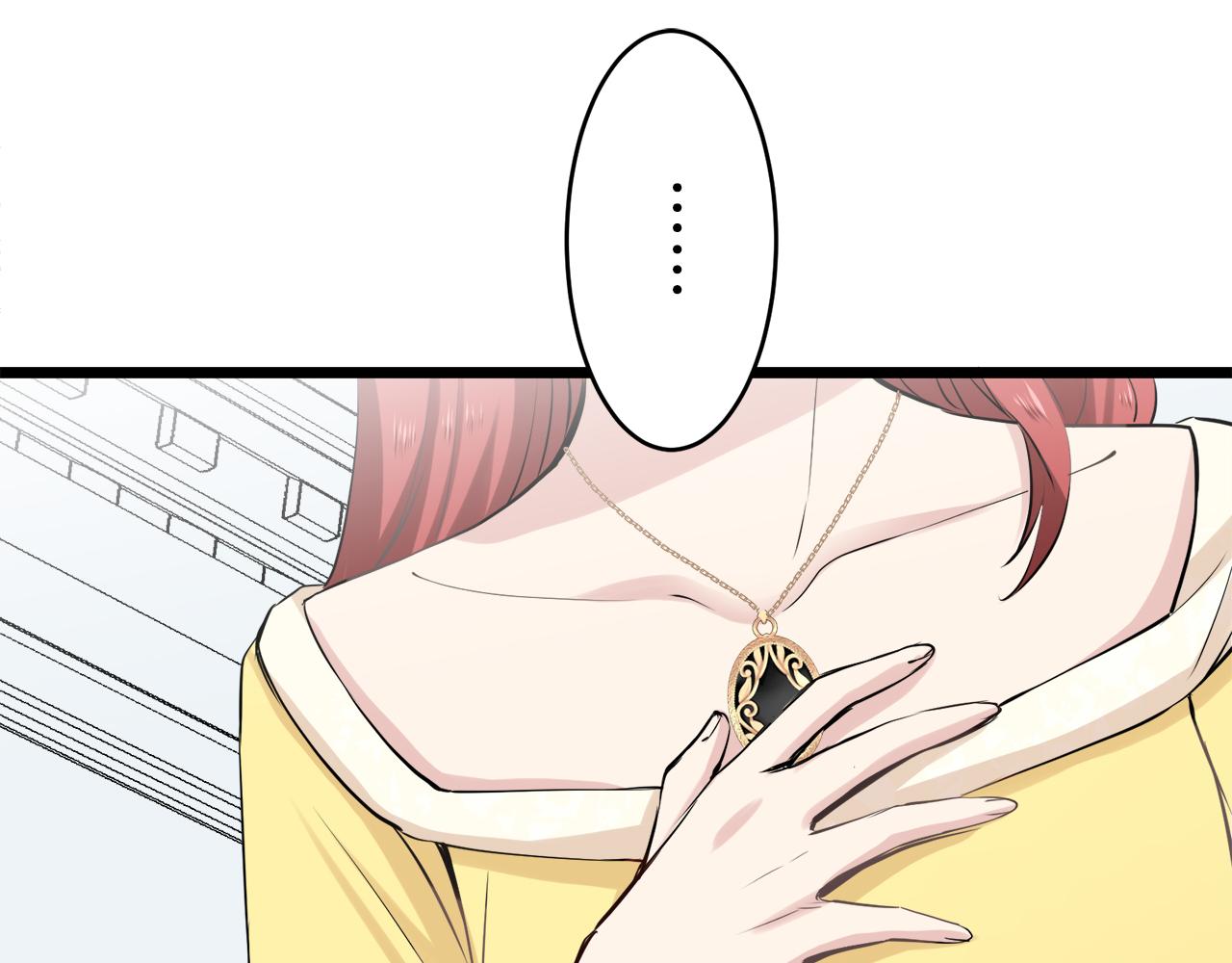 《娜丽塔斯·一半的伯爵小姐》第26话 四处潜伏的恶意（1） 第36页
