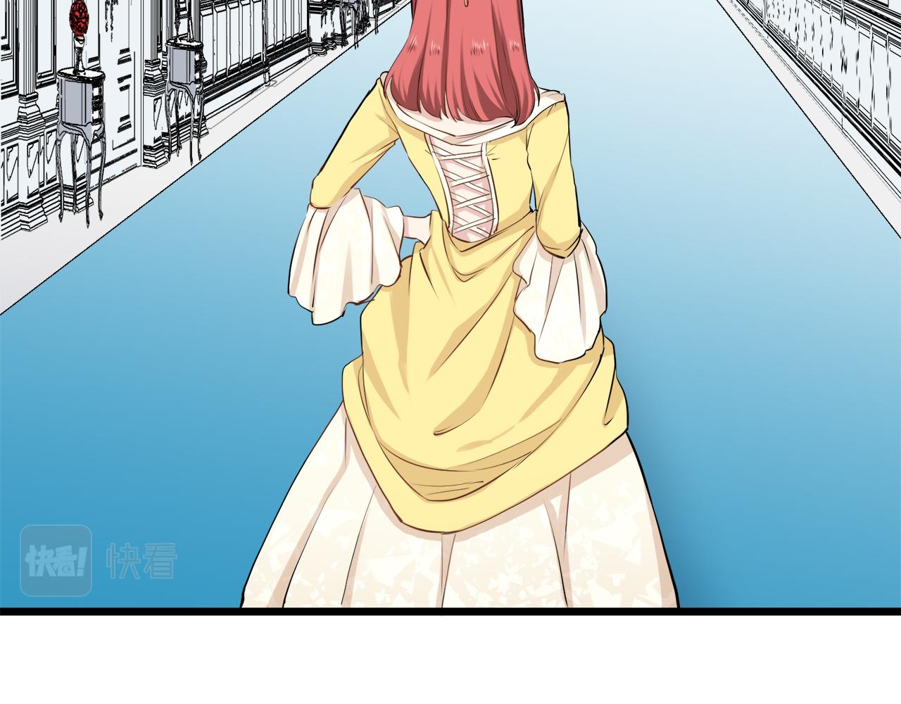 《娜丽塔斯·一半的伯爵小姐》第26话 四处潜伏的恶意（1） 第45页