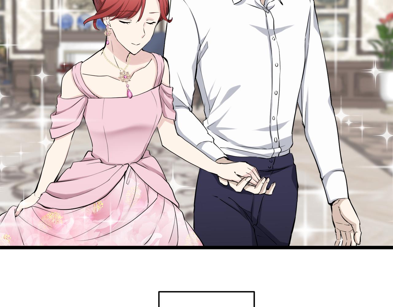 《娜丽塔斯·一半的伯爵小姐》第26话 四处潜伏的恶意（1） 第6页