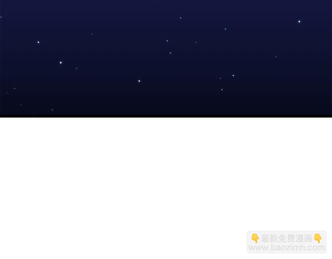 《娜丽塔斯·一半的伯爵小姐》第31话 普天之下无一物属于她 第35页