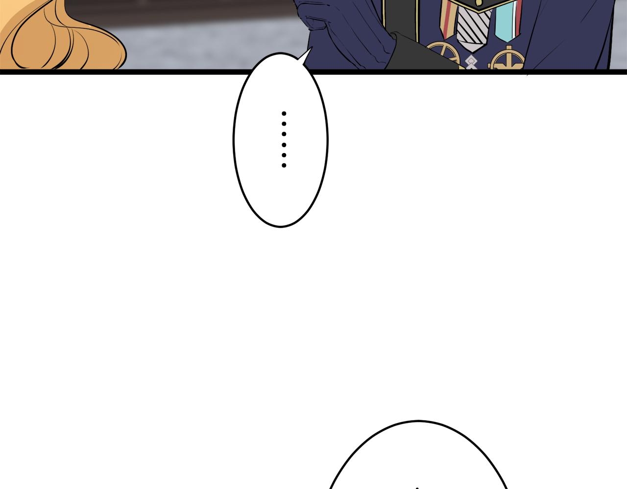 《娜丽塔斯·一半的伯爵小姐》第31话 普天之下无一物属于她 第44页