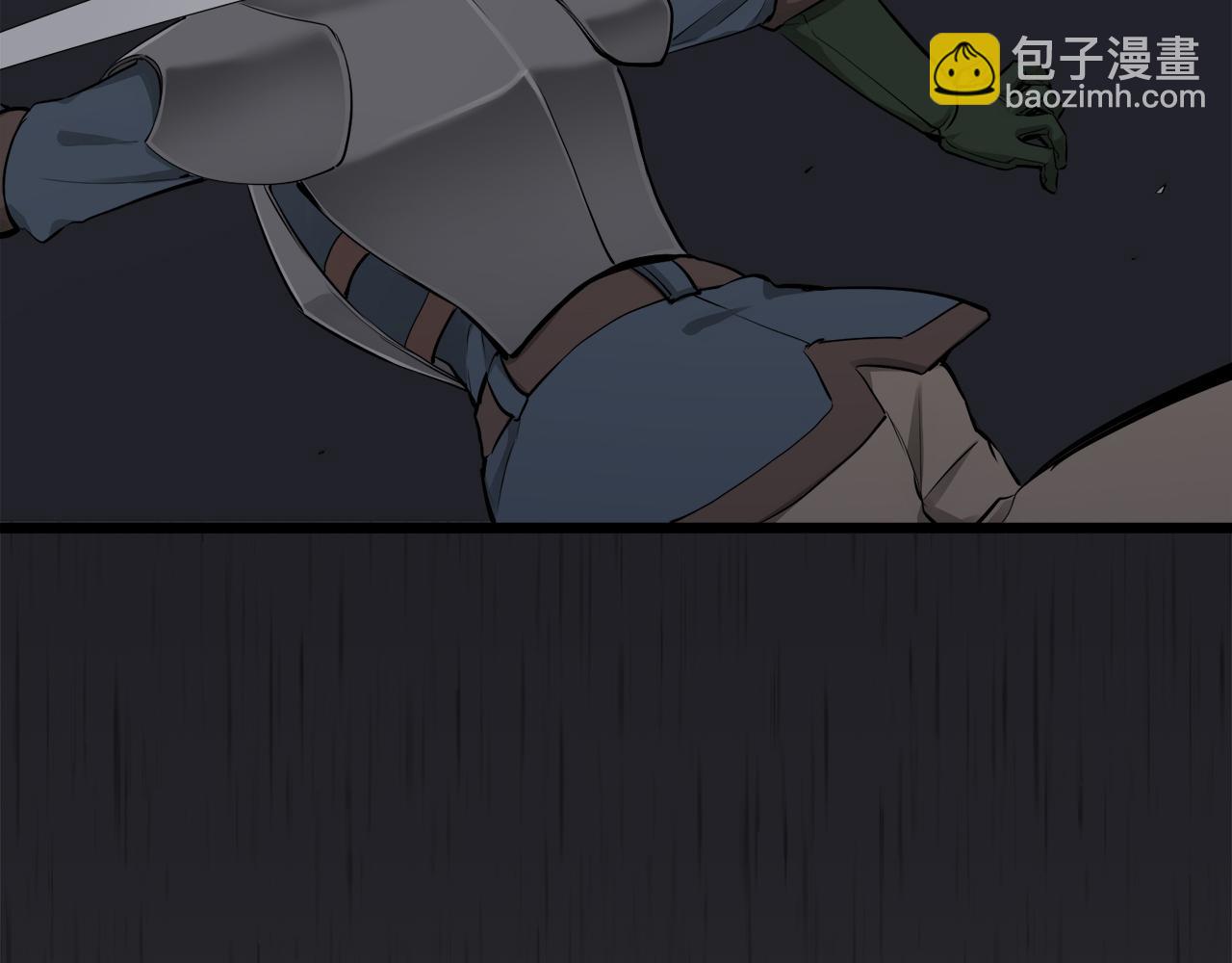 《娜丽塔斯·一半的伯爵小姐》第30话 高贵的人流鲜红的血吗 第12页