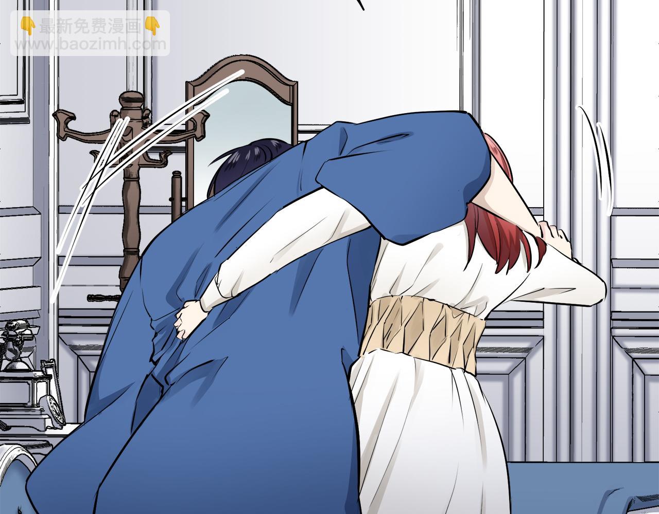 《娜丽塔斯·一半的伯爵小姐》第30话 高贵的人流鲜红的血吗 第32页