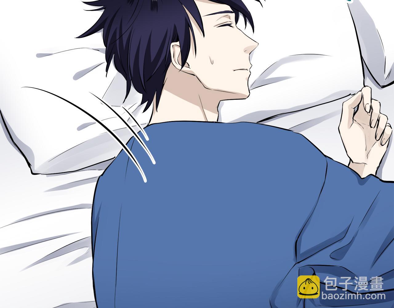 《娜丽塔斯·一半的伯爵小姐》第30话 高贵的人流鲜红的血吗 第34页