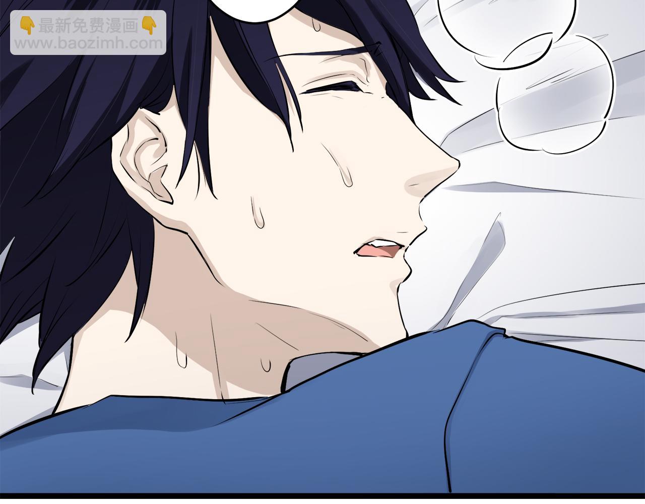 《娜丽塔斯·一半的伯爵小姐》第30话 高贵的人流鲜红的血吗 第38页