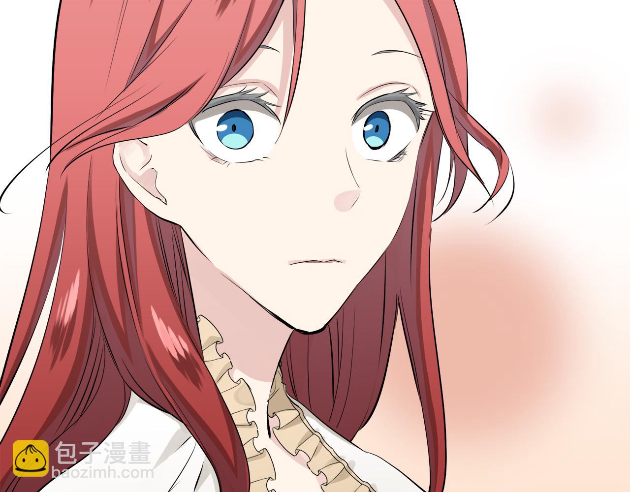 《娜丽塔斯·一半的伯爵小姐》第30话 高贵的人流鲜红的血吗 第45页