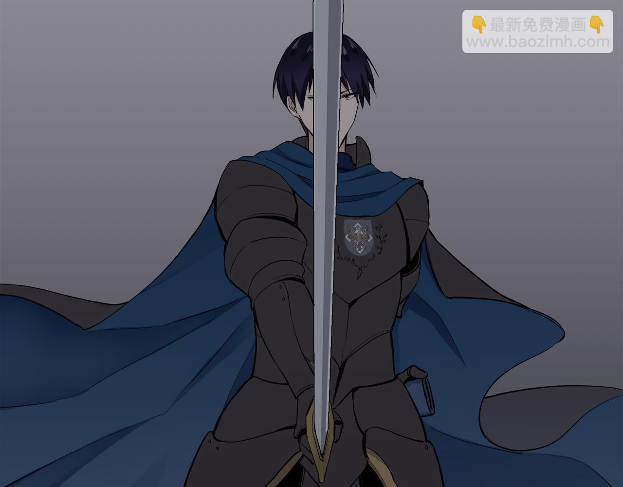《娜丽塔斯·一半的伯爵小姐》第30话 高贵的人流鲜红的血吗 第7页