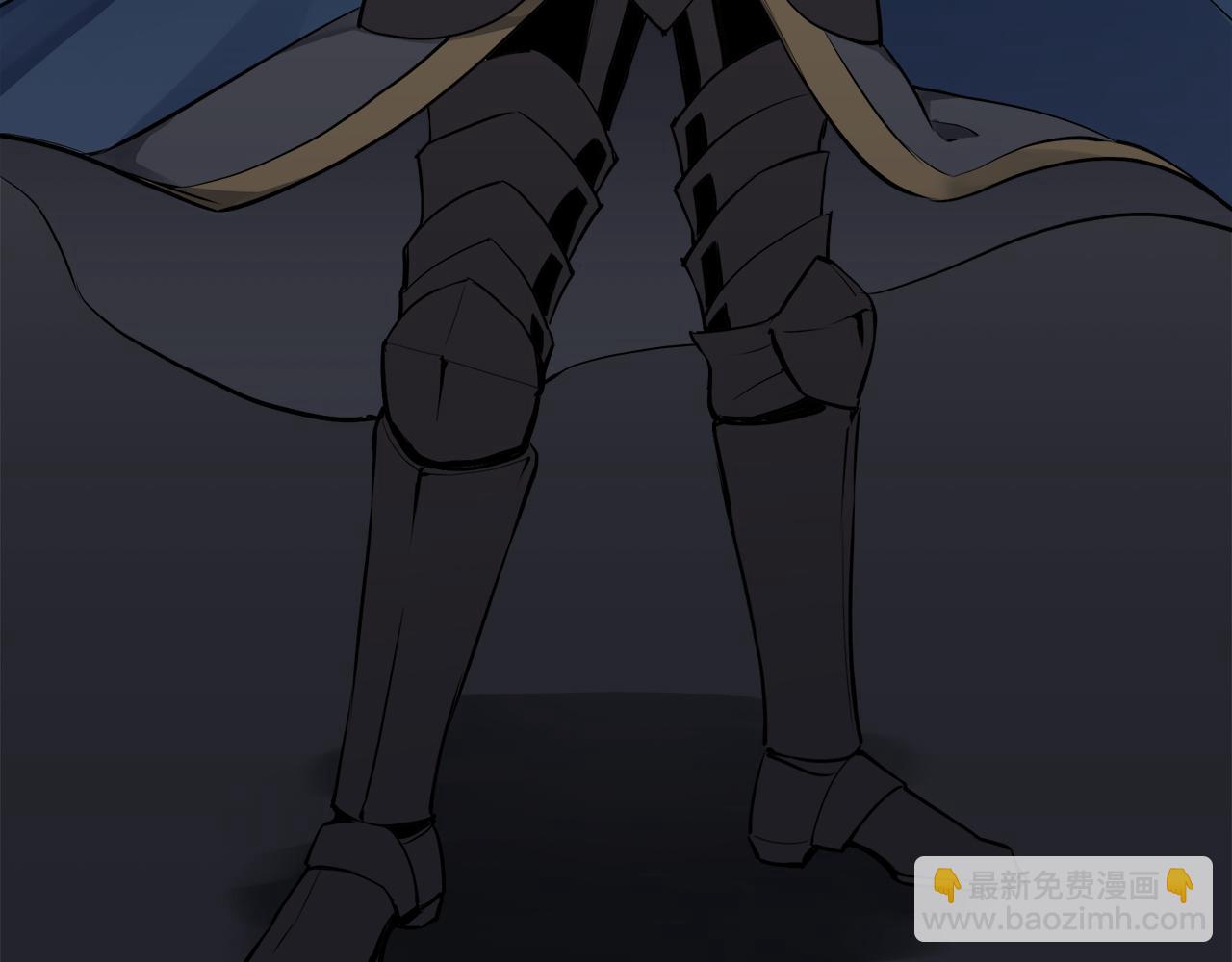 《娜丽塔斯·一半的伯爵小姐》第30话 高贵的人流鲜红的血吗 第8页