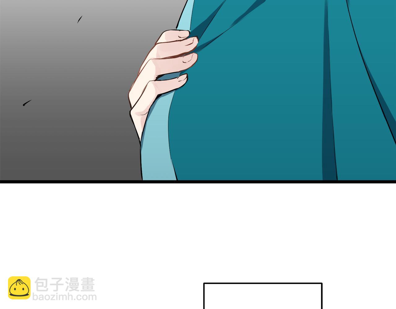 《娜丽塔斯·一半的伯爵小姐》第28话 如被两沾湿的裙摆 第21页