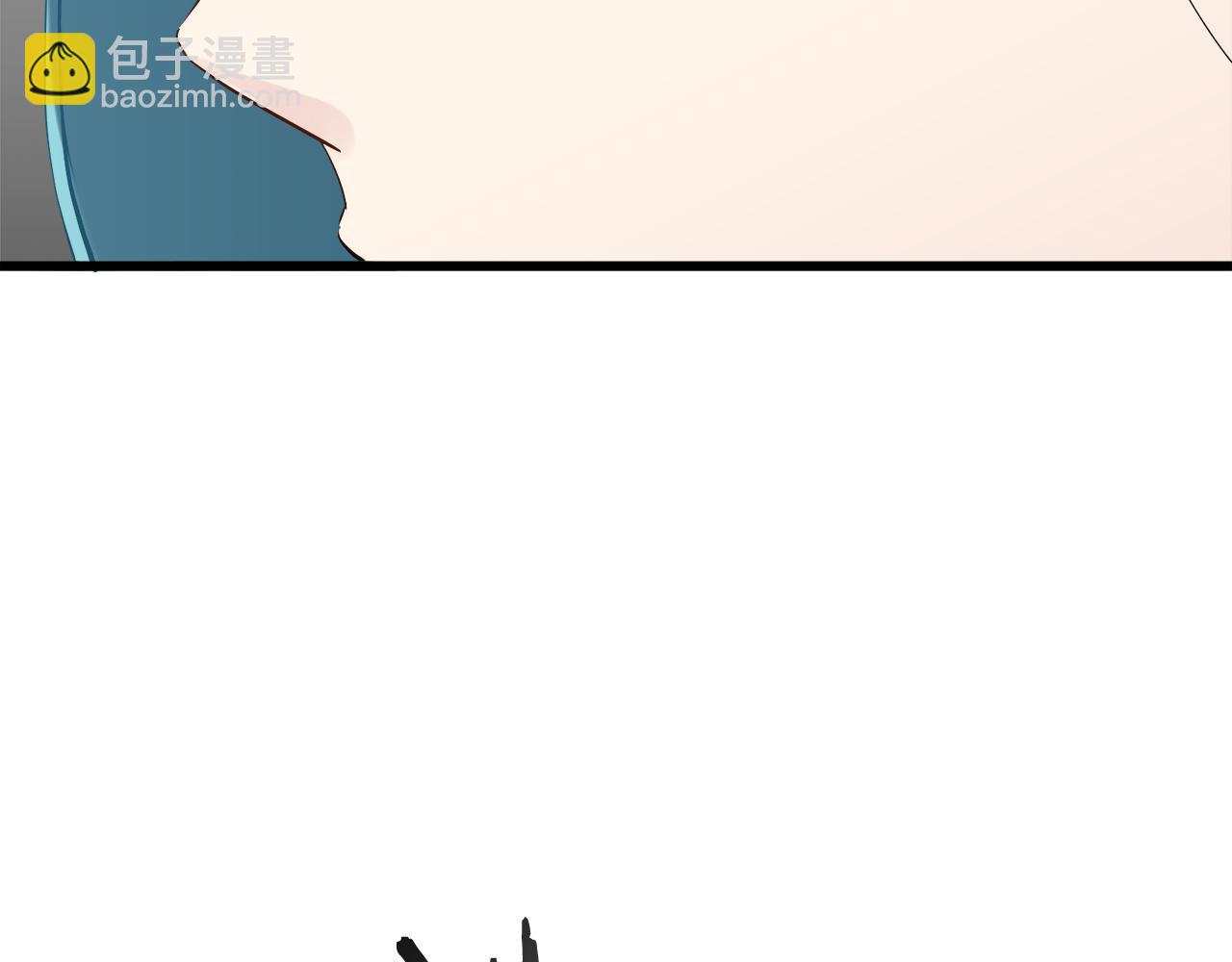 《娜丽塔斯·一半的伯爵小姐》第28话 如被两沾湿的裙摆 第27页