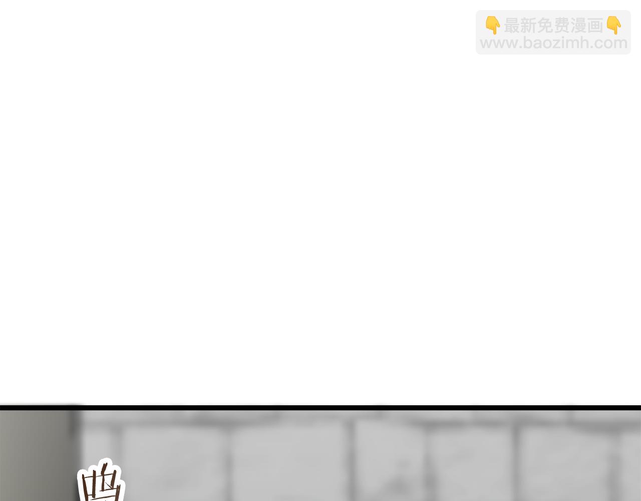 《娜丽塔斯·一半的伯爵小姐》第28话 如被两沾湿的裙摆 第33页