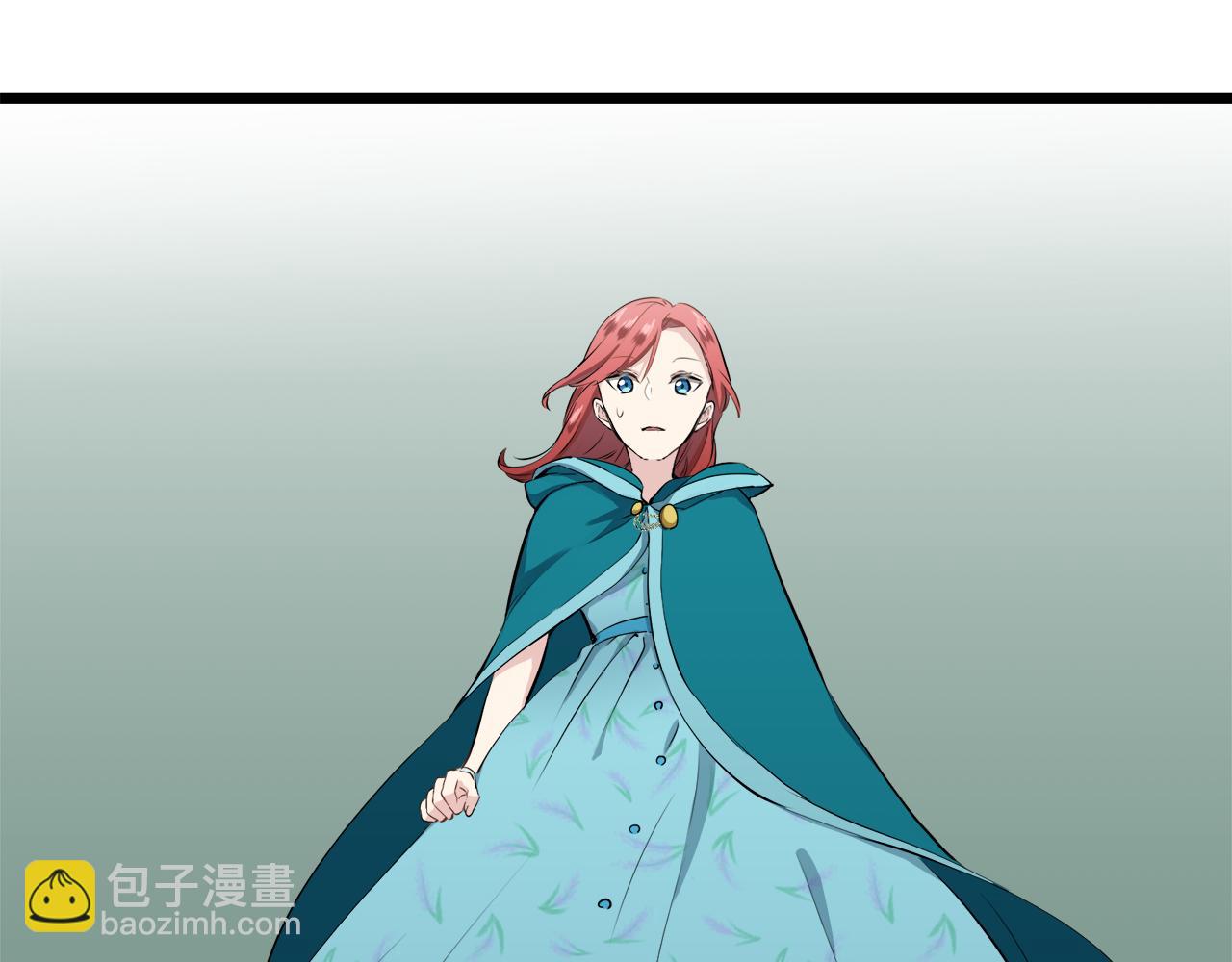 《娜丽塔斯·一半的伯爵小姐》第28话 如被两沾湿的裙摆 第40页