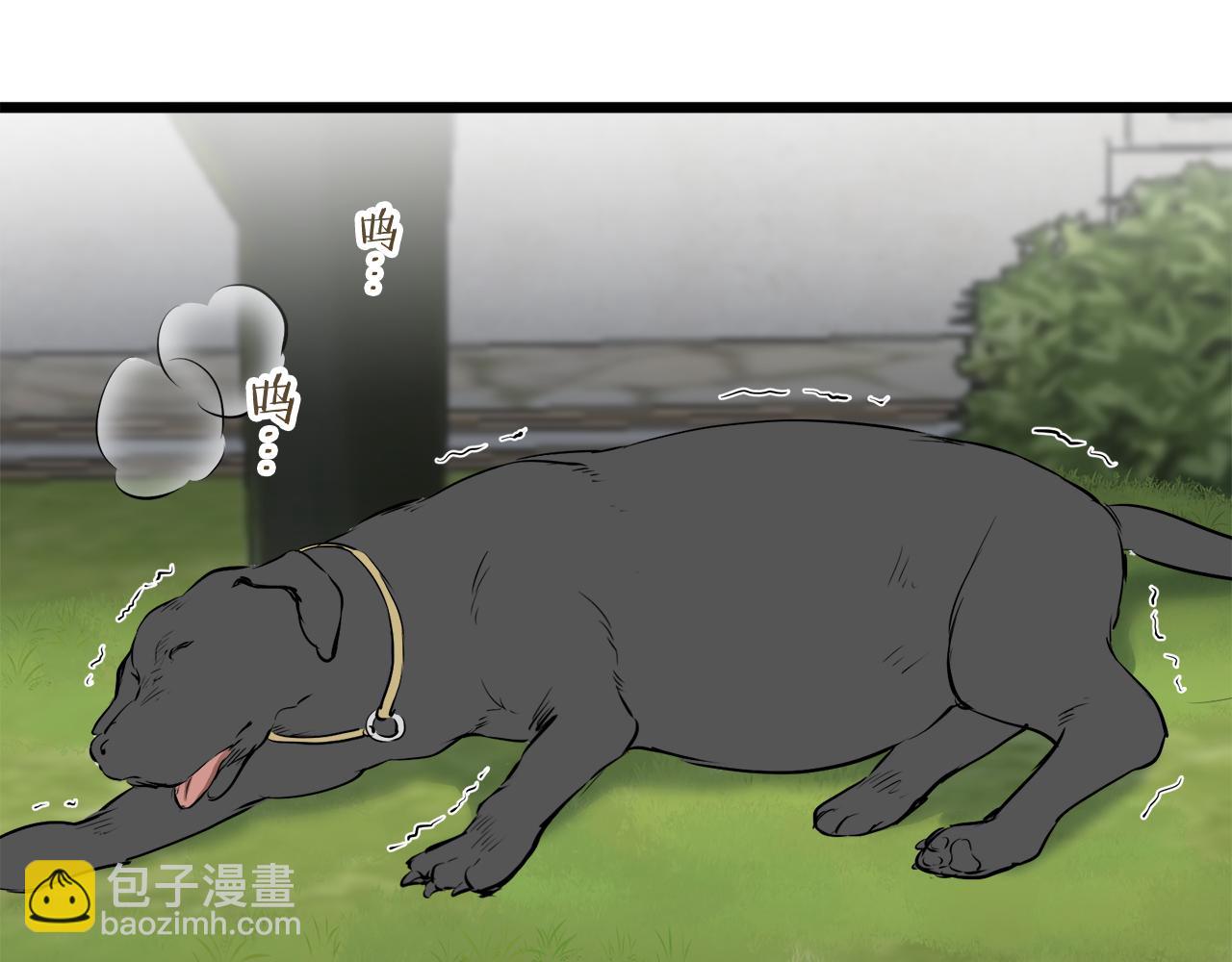 《娜丽塔斯·一半的伯爵小姐》第28话 如被两沾湿的裙摆 第42页
