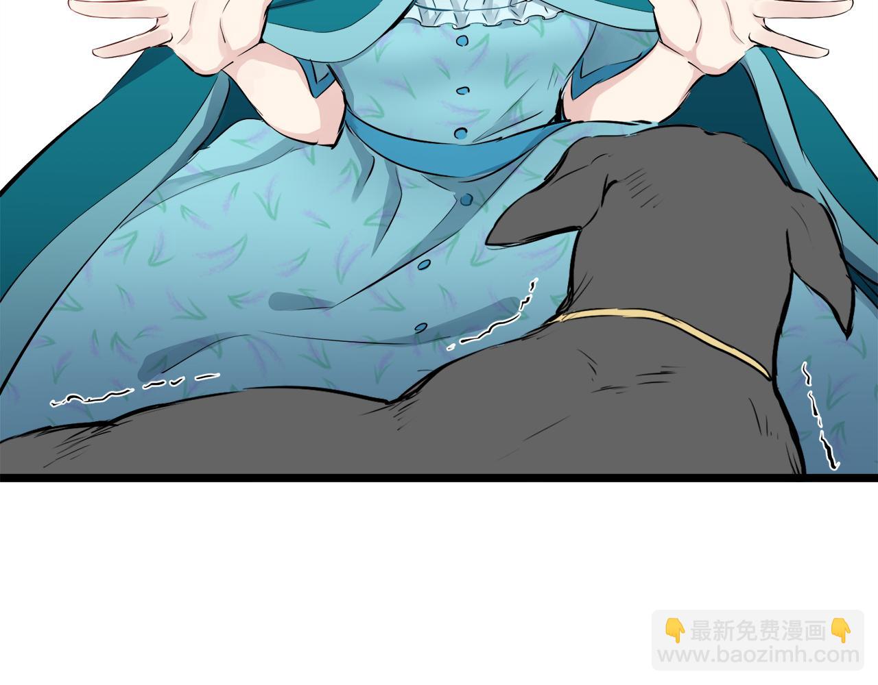 《娜丽塔斯·一半的伯爵小姐》第28话 如被两沾湿的裙摆 第50页