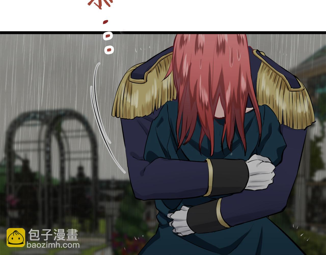 《娜丽塔斯·一半的伯爵小姐》第29话 朝阳映红你的脸颊 第3页