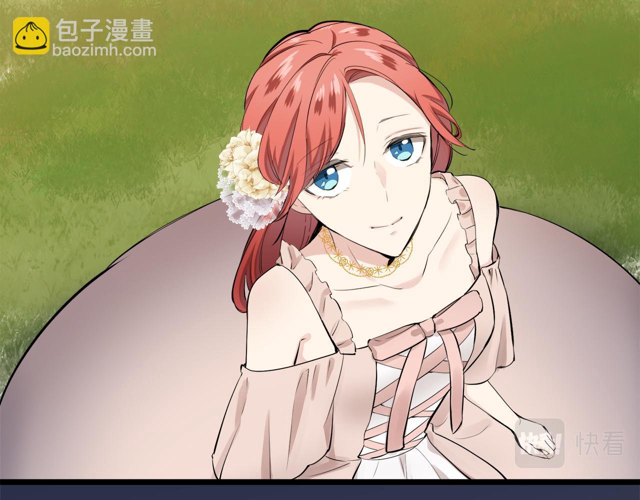 《娜丽塔斯·一半的伯爵小姐》第34话 她的眼泪 第10页