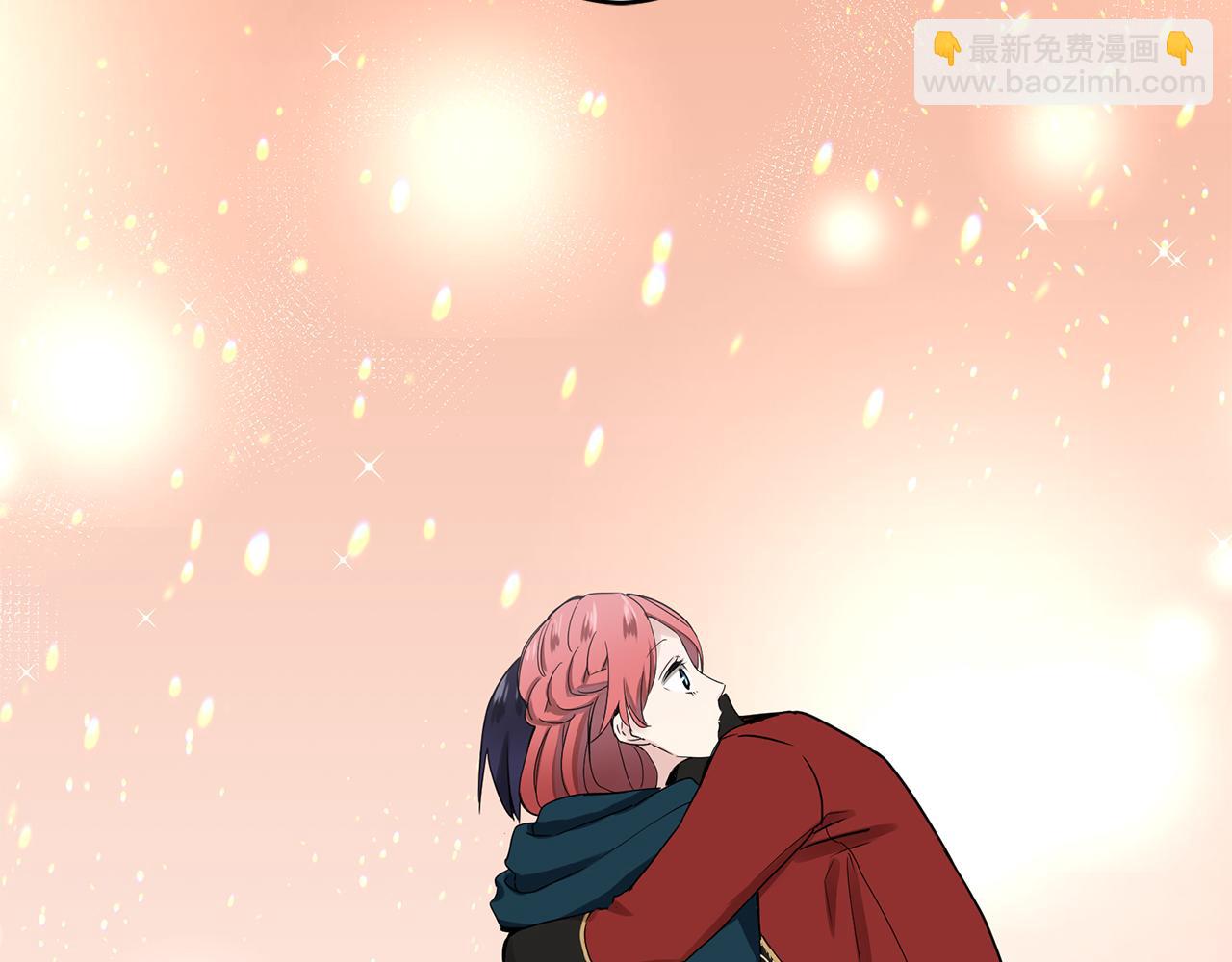 《娜丽塔斯·一半的伯爵小姐》第34话 她的眼泪 第16页