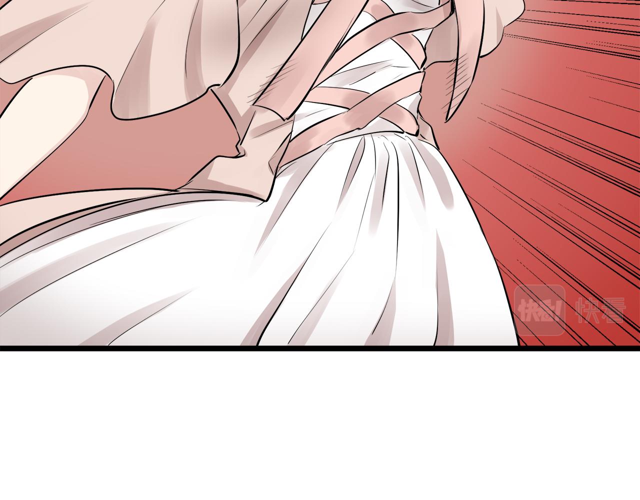 《娜丽塔斯·一半的伯爵小姐》第34话 她的眼泪 第48页