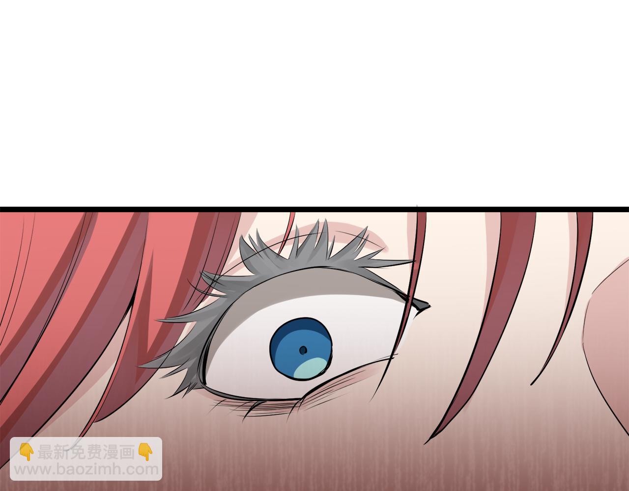 《娜丽塔斯·一半的伯爵小姐》第34话 她的眼泪 第49页