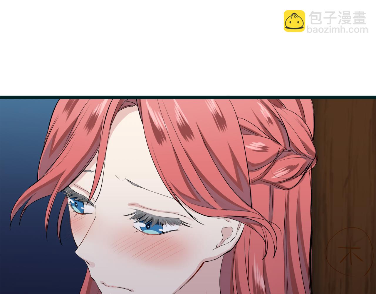 《娜丽塔斯·一半的伯爵小姐》第35话 开始即结束的初恋 1 第19页