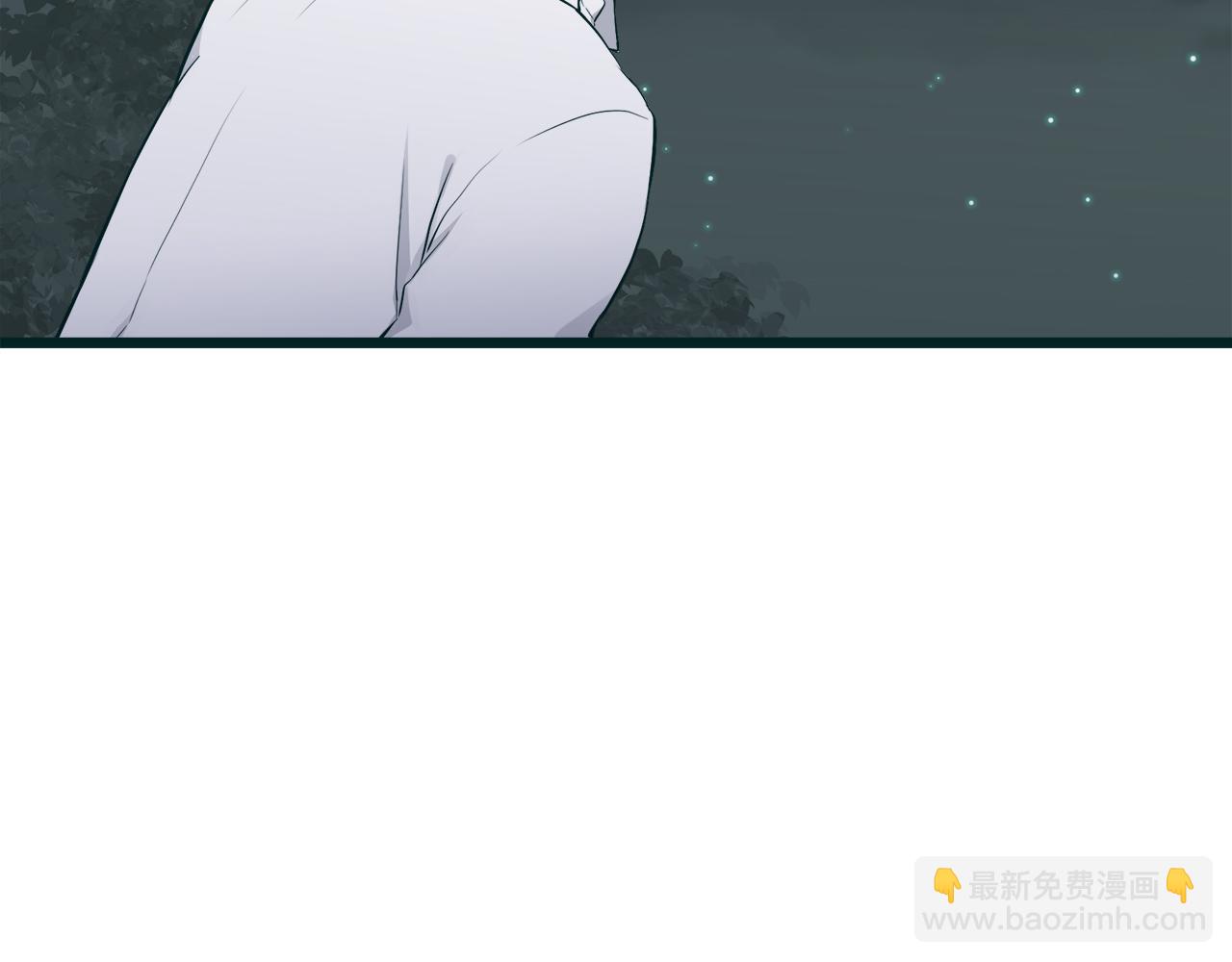 《娜丽塔斯·一半的伯爵小姐》第35话 开始即结束的初恋 1 第28页