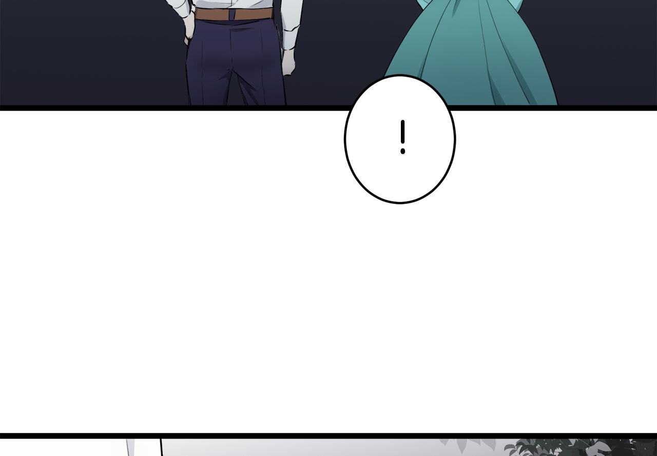 《娜丽塔斯·一半的伯爵小姐》第35话 开始即结束的初恋 1 第44页