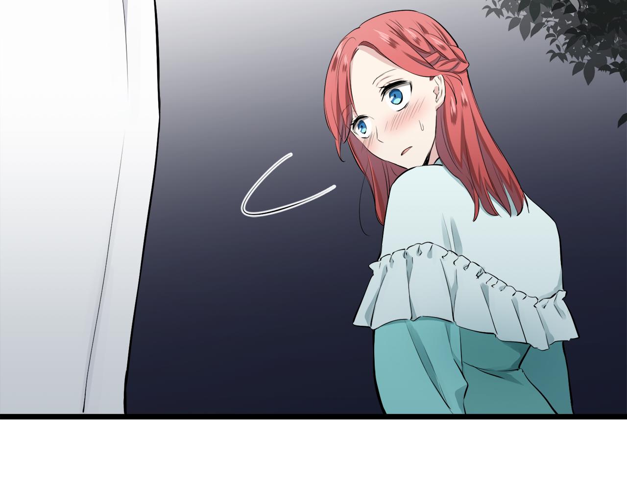 《娜丽塔斯·一半的伯爵小姐》第35话 开始即结束的初恋 1 第45页