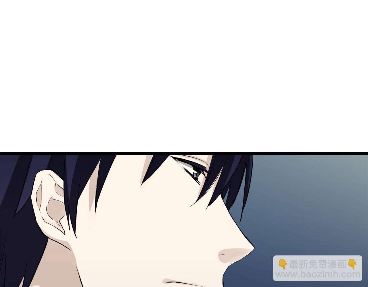 《娜丽塔斯·一半的伯爵小姐》第35话 开始即结束的初恋 1 第46页