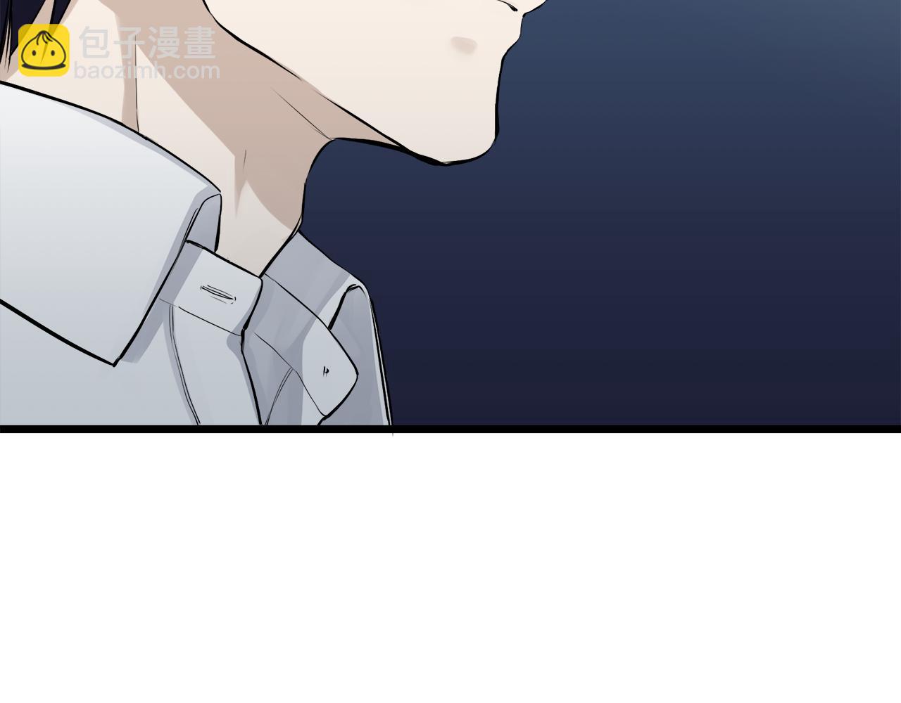 《娜丽塔斯·一半的伯爵小姐》第35话 开始即结束的初恋 1 第47页