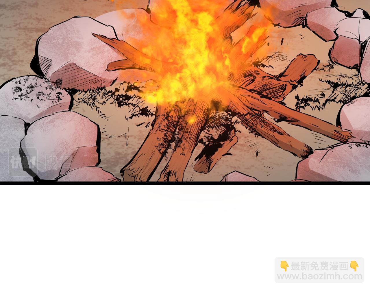 《娜丽塔斯·一半的伯爵小姐》第32话 风虽冷,眼仍暖 第40页