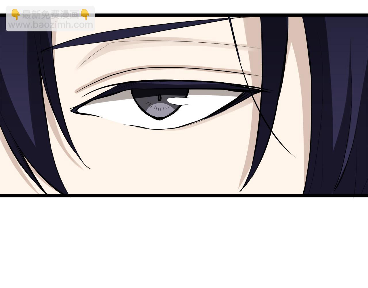 《娜丽塔斯·一半的伯爵小姐》第38话 不能对你说的秘密 1 第12页