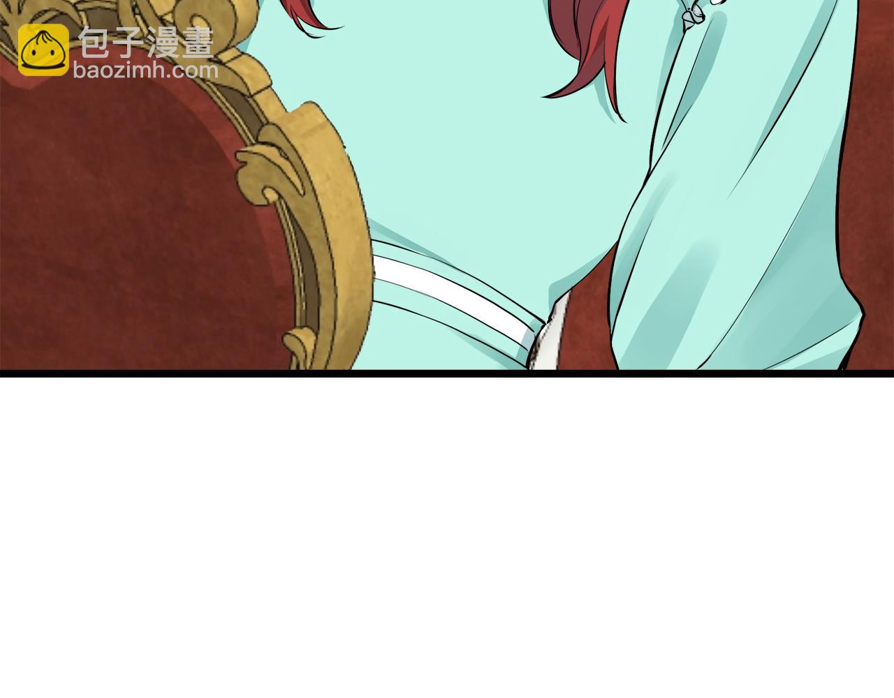 《娜丽塔斯·一半的伯爵小姐》第38话 不能对你说的秘密 1 第19页