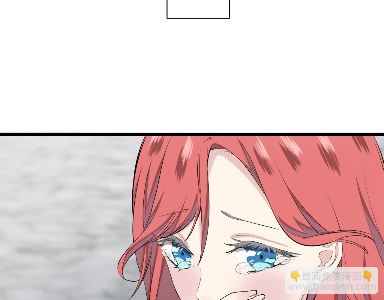 《娜丽塔斯·一半的伯爵小姐》第38话 不能对你说的秘密 1 第22页