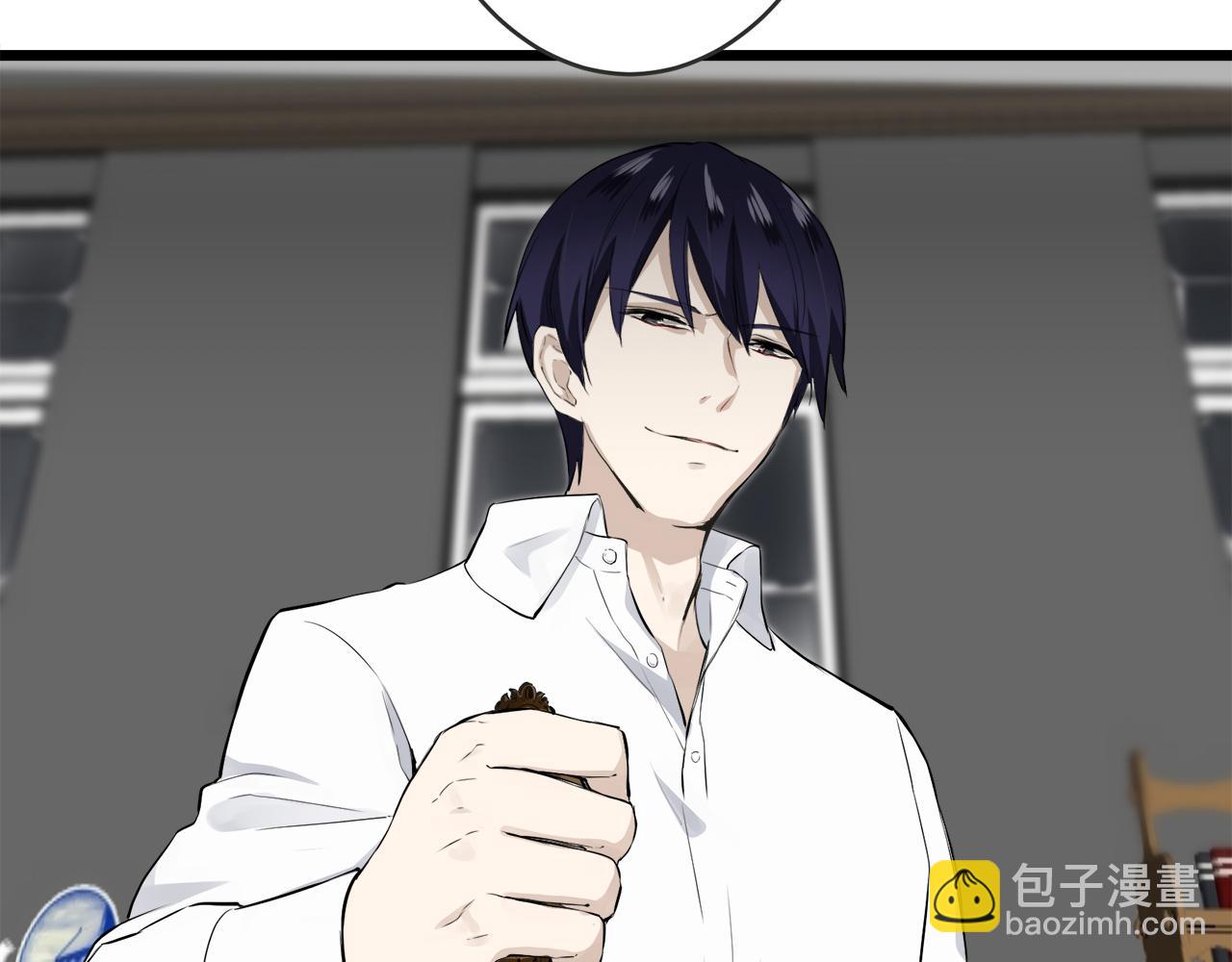 《娜丽塔斯·一半的伯爵小姐》第36话 开始即结束的初恋 2 第10页