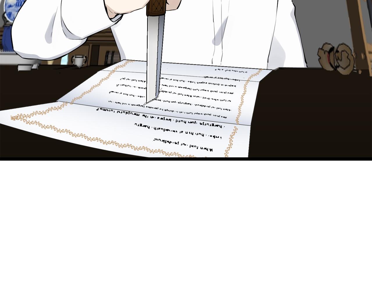 《娜丽塔斯·一半的伯爵小姐》第36话 开始即结束的初恋 2 第11页