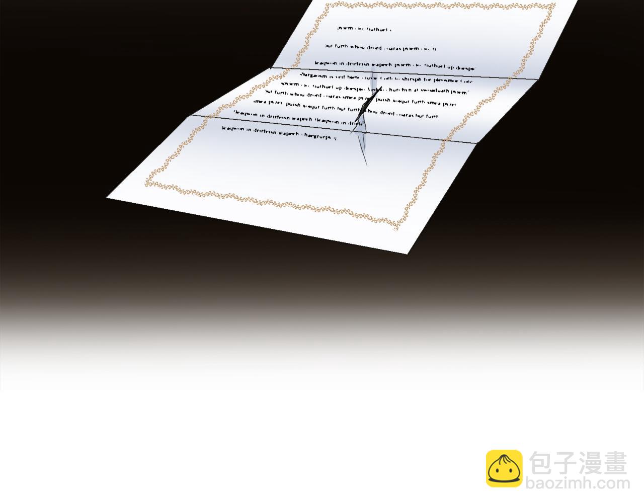 《娜丽塔斯·一半的伯爵小姐》第36话 开始即结束的初恋 2 第15页