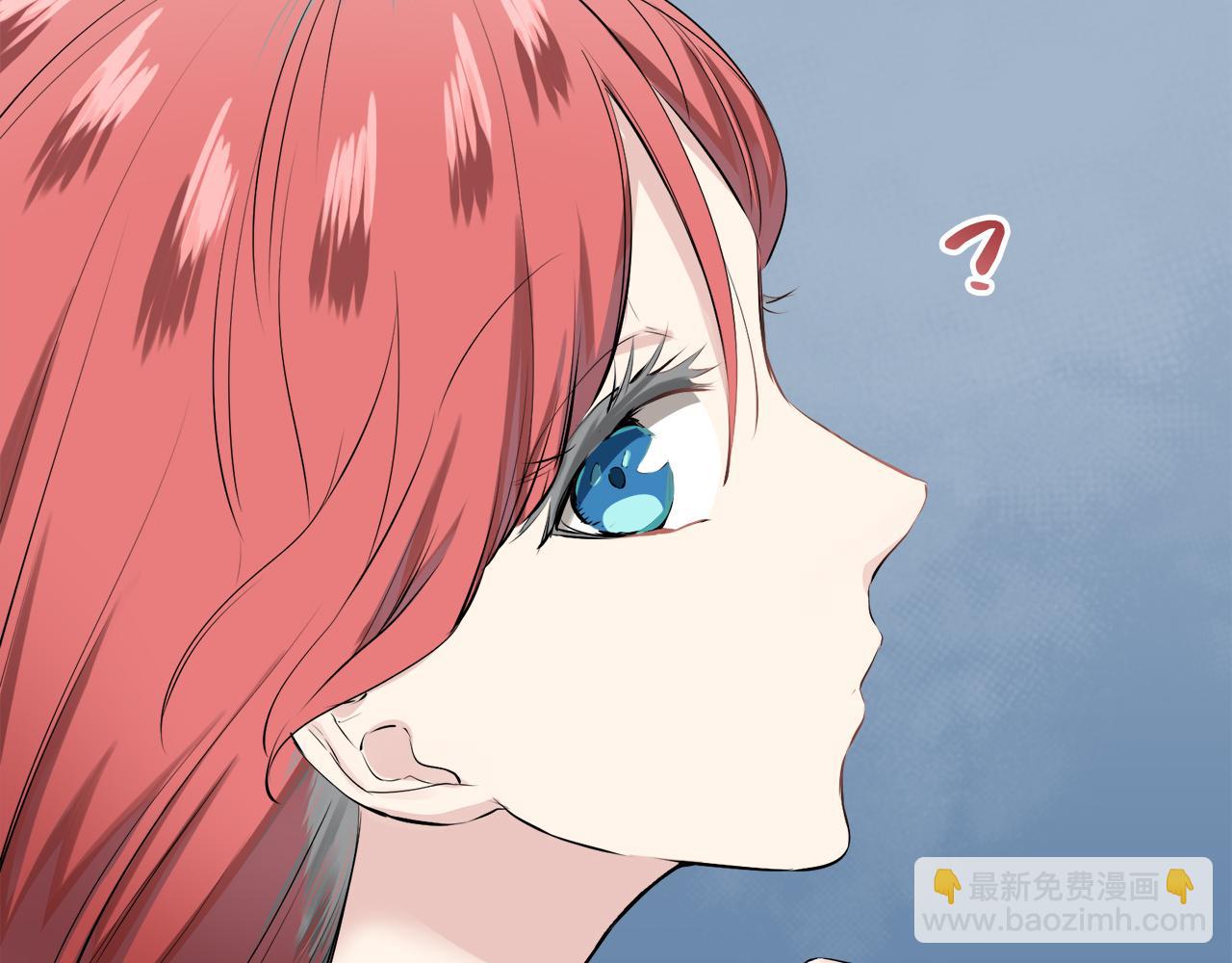 《娜丽塔斯·一半的伯爵小姐》第36话 开始即结束的初恋 2 第34页